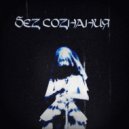 sevenpeek - БЕZ СОZНАНИЯ (prod. SIVVAX)