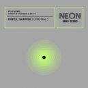 de.xx & Danny B Musique - Tripoli Sunrise (Original Mix)