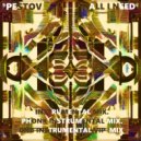 Pestov - All I Need