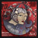 Idin Gorji, Khashayar Salehi, Shiraz House, Amirhosein Tavasoli - Ala (Original Mix)