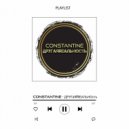 Constantine - ДРУГаЯRЕАЛьНОсть #402 [06.12.2025]