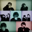 Amisare - Wrong One (prod. by DamkraZ & cxldreez)