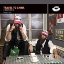 S-Brother-S - Beijing