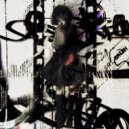 3112 - Ампулы ()