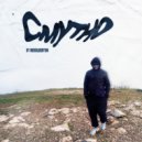 Ruegoldedition - Смутно (Original Mix)