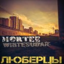 MoRTee & Whitesudar - Люберцы ()