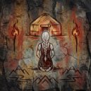 Райнера - В юрте у шамана ()