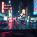 Нейропарни - Больно Так ()