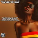 Out Of Your League - Better (Original Mix)