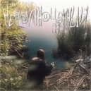 аксемия - Проблюю ()