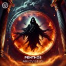 Ariovistus - Penthos