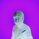 NALOMI - Я щас зареву ()