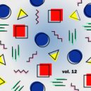 Outerspace - Big Brothers (DJ Continuous Mix)