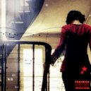 Optica & aprill - И чтоб забыть тебя (Original Mix)