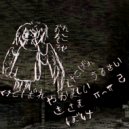 mea culpa! - ブレイクコア ()