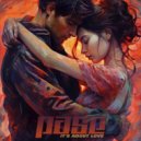 PASE - It's About Love