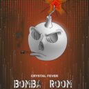 Sweet World - Lonely Drive ()