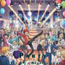 DJ Toy SP & Henrique Cass - Party (Extended)