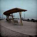 Созвездие тайн - Быть рядом ()