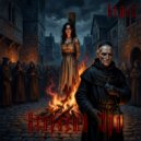 Вещун Перунович - Неправый суд ()