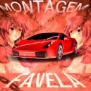 FEELMANE & SKBULL - MONTAGEM FAVELA ()