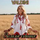 VALDINI - ЗЕМЛЯ ЄДИНА (Original Mix)