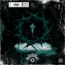 Internet Sage - trench ()