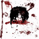 death anxiety & digital codeine & unco - Исход ()