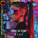 planet.not.drown - kiss