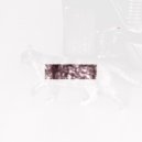 Forest Pond - No We Ain\'t ()