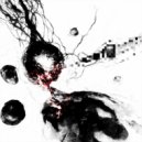 пей багл - Блокада ()