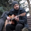 GRI GOR - Всё твоя харизма ()