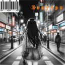 КОД_0000 - Изнутри ()