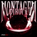 VXBEX - MONTAGEM PIROCA (Slowed)