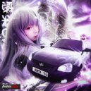 desola1ed - SUETA ()