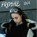 NVA - PROSHE ()