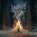 SAZHKÓ - ЖИВОЙ ()