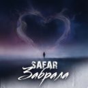Safar Vardani - Забрала (Original Mix)