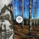 Amalomu - Kholodnaya Zima (Extended Mix)