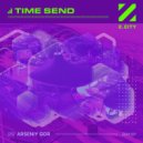 Arseniy Gor - Time Sand (Extended Mix)