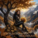 Ольга Восконьян & БИО - Последний лист