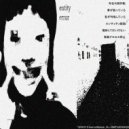 SPXKXY & EmeraldSplash - entity error ()