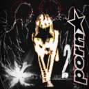 redrxdetion - ПОМЕСЬ ()