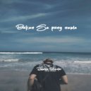 Jomblo Booster - Bukan Sa Pung Nama ()