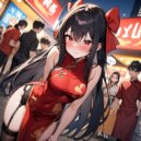 Asuna - Live For The Night ()