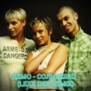 Демо - Солнышко (Lexx Dee Extended Remix)