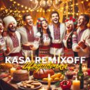 Kasa Remixoff - Щедрівочка ()