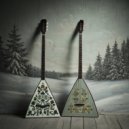 DJ Yog - Спи, мой милый