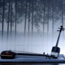 Haru Takeda - Hualien ()