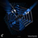 Cortex Power, Amadei - Emotion